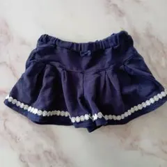 キュロットスカート 110-120