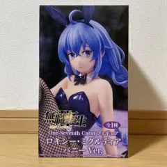 無職転生 ロキシー フィギュア バニーVer.