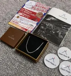 2026年最新】Japanmade屋 ネックレス 45cmの人気アイテム - メルカリ