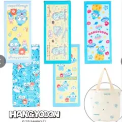 新品　ハンギョドン　フェイスタオルセット　ハッピーバッグ　しまむら　抜き取りなし