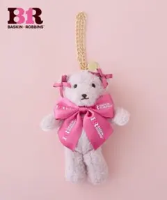 12時迄！メゾンドフルール サーティワン コラボ アイスクリーム 
