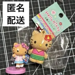 ハローキティ　マスコット　キーホルダー　チョコエッグ　日焼け　キティ　ギャル