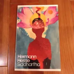 Hermann Hesse Siddhartha