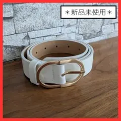 ★ベルト　レディース 円形 丸バックル ゴールド ホワイト　白　レザー調