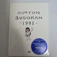 2025年最新】あいみょん ライブdvdの人気アイテム - メルカリ