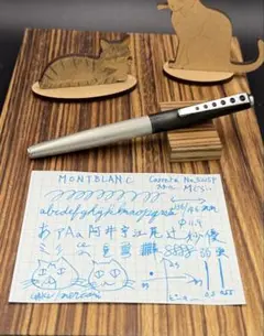 MONTBLANC 万年筆 Carrera カレラ NO.5225P - メルカリ