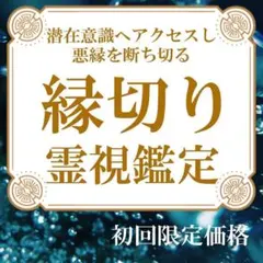 Item thumbnail for item 7f5e404c-dc86-401f-85d9-b0d3211d6da1