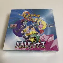【未開封・シュリンク付き】ポケモンカード バトルパートナーズBOX