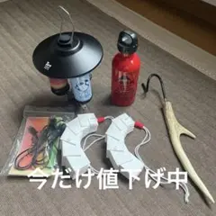 2026年最新】ゼインアーツ ジグの人気アイテム - メルカリ