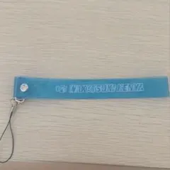 オリックスバファローズ　クリアストラップ　若月健矢