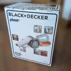 BLACK+DECKER pivot3 10.8v ハンディクリーナーのサムネイル