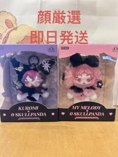 スカルパンダシリーズMY MELODY & KUROMI 2点セット SP