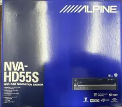 アルパイン NVA-HD55S HDDナビ 希少 新品・未使用品 2026年最新】hd55 alpineの人気アイテム - メルカリ