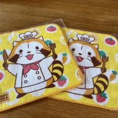 ココス タヌキデザイン ハンカチ 2枚セット