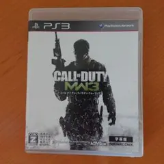 コール オブ デューティ モダン・ウォーフェア3 字幕版