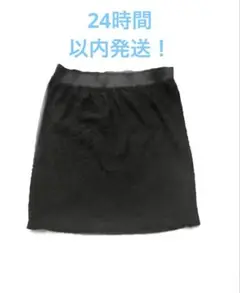 ブラック タイトミニスカート M
