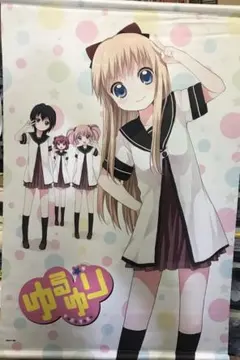 2025年最新】ゆるゆり タペストリーの人気アイテム - メルカリ