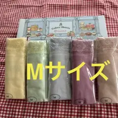 みももな様 リクエスト 2点 まとめ商品