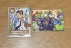 A3! 高遠丞 キラカード アニメイト特典