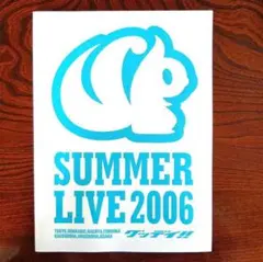 Item thumbnail for item 925de190-141e-4c56-bd43-300ef0b22488