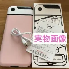 スマホ依存防止　スマホ管理ボックス　タイムロッキングボックス　テスト勉強　ケース