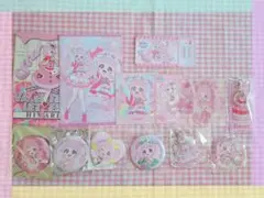 アイプリ 缶バッジ ひまりいっぱい 10種類 激レア 【923】 - メルカリ