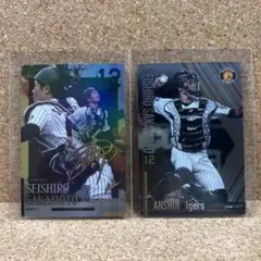2026年最新】坂本誠志郎 カードの人気アイテム - メルカリ