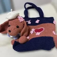 ☆お値下げ　犬のぬいぐるみ付きトートバッグ