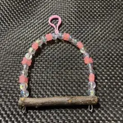 鳥用おもちゃ アーチ型ビーズ付きブランコ