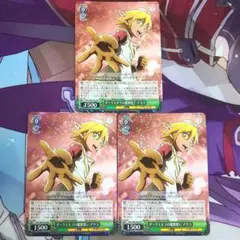 2026年最新】ヴァイスシュヴァルツ SP ダークエルフの魔獣使い アウラ