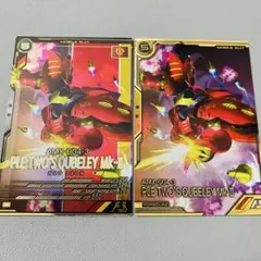 アーセナルベース キュベレイ プルツー 専用機 FQレア FQブースター