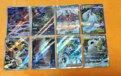 ポケモンカード まとめ売り