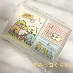 廃盤＊新品未使用 すみっコぐらし お食事ワンプレート お子様アウトドアに②