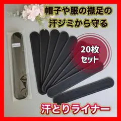 Item thumbnail for item 4244e030-55bd-457b-aecb-b2a1206bbbc9