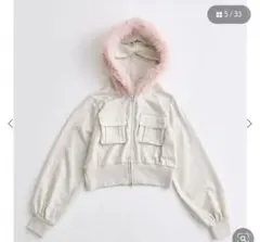 Item thumbnail for item 812f719b-7407-446d-bfb5-45b22c5ec023