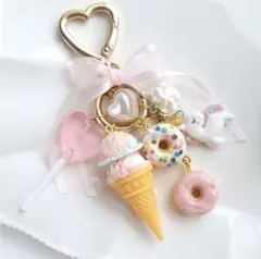 【送料込み】ゆめかわ じゃらじゃらキーホルダー ファンシー ストラップ