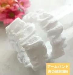 星様 リクエスト 4点 まとめ商品