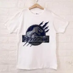 UNIVERSAL STUDIOS JAPAN ジェラシックワールドTシャツのサムネイル