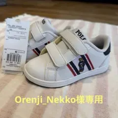 ポロ　Polo Ralph Lauren キッズ スニーカー 15.5cmのサムネイル