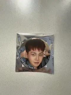 treasure LAST NIGHT缶バッジ　ヒョンソク