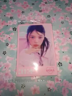 Item thumbnail for item 6788e55d-ab13-4060-8ffd-7945ee4fed02