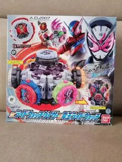 仮面ライダージオウ・DXライドウォッチダイザー＆電王ライドウォッチ