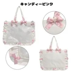 ザッカマート キャンディーピンク A3 痛バ