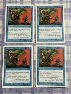 MTG マジック 英語 魔力の乱れ Force Spike レジェンド 4枚 - メルカリ