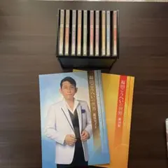 福田こうへいの世界 CD全10巻セットのサムネイル