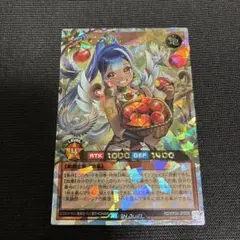 遊戯王ラッシュデュエル イシリアの依代 絵違い オーバーラッシュレア