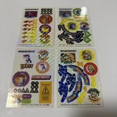 メタルファイトベイブレード　カスタマイズシール　NEO　まとめ売り 駿河屋 -<中古>メタルファイト ベイブレード カスタマイズシールNEO 第