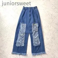 juniorsweet ダメージデニムパンツ　クラッシュワイド　フリーサイズ