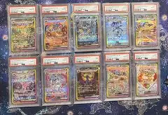 【PSA10 ブラッキーのみPSA9】10連番ブイズSAR テラスタルフェスex