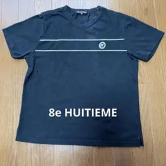 2026年最新】8e HUITIEMEの人気アイテム - メルカリ
